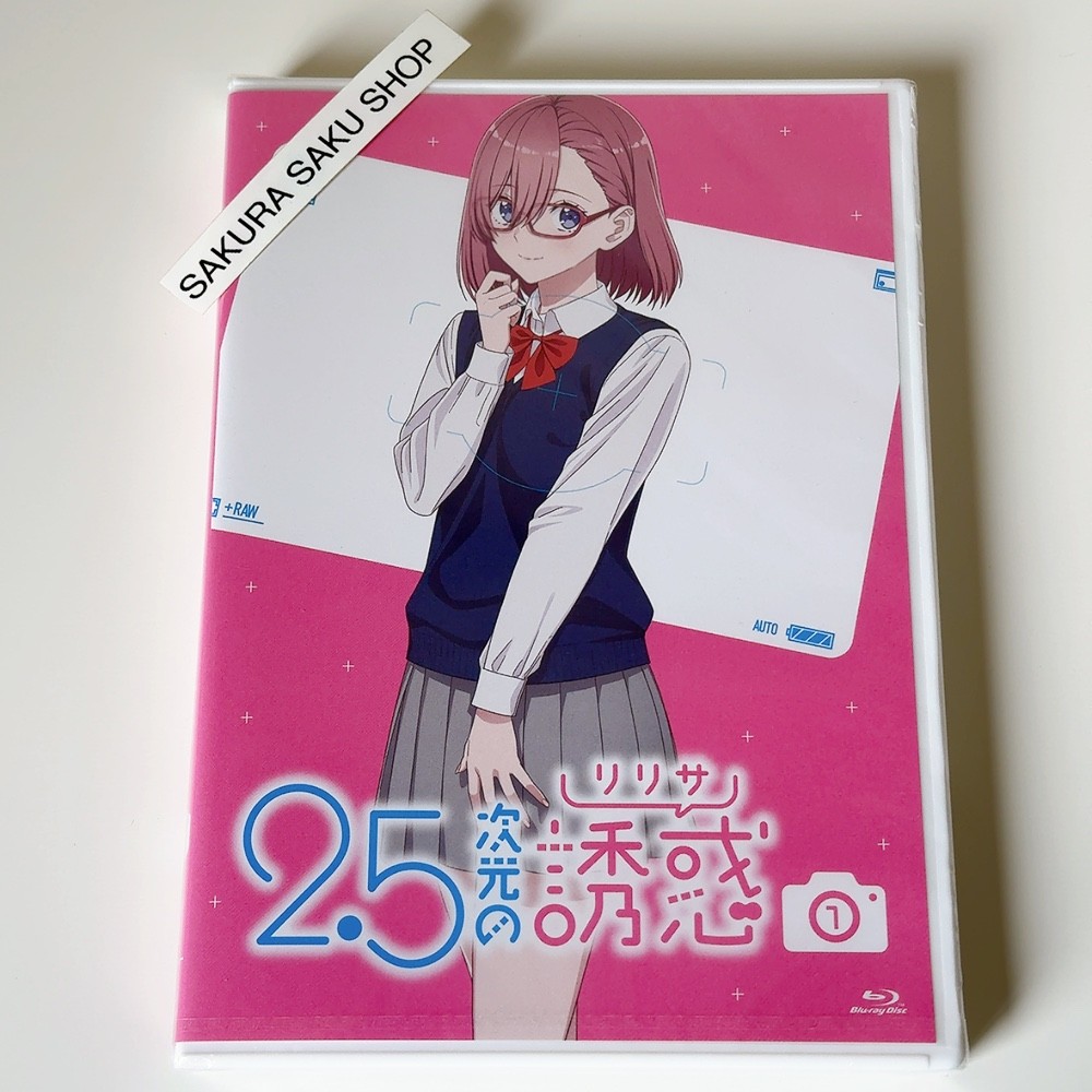 2.5 Dimensional Seduction 1 Blu-ray 2.5-jigen no Ririsa Anime