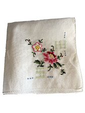 Ladies White Cotton Handkerchiefs Embroidered Floral Print Set of 4 Vintage 60's