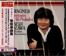 Wagner 1813-1883 - Wagner: Orchestral Works Limited Edition  UHQCD 