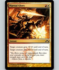 Guilds of Ravnica: Guild Kits - Martial Glory - LP - Normal