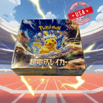 #ad #ad Pokemon Super Electric Breaker sv8 Booster Box Japanese Sealed US Seller $107.00