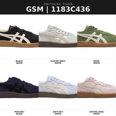 Onitsuka Tiger GSM 1183C436 6 Farben Unisex Erwachsene Schuhe Japan