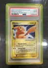2008 Gold Star Pikachu Ex Holon Phantoms PSA 2 (SWIRL & CROSSES)