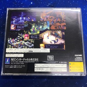 SS Sega Saturn Black Matrix BLACK/MATRIX with obi