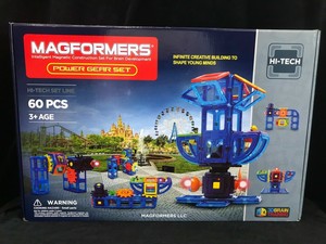 magformers power gear set