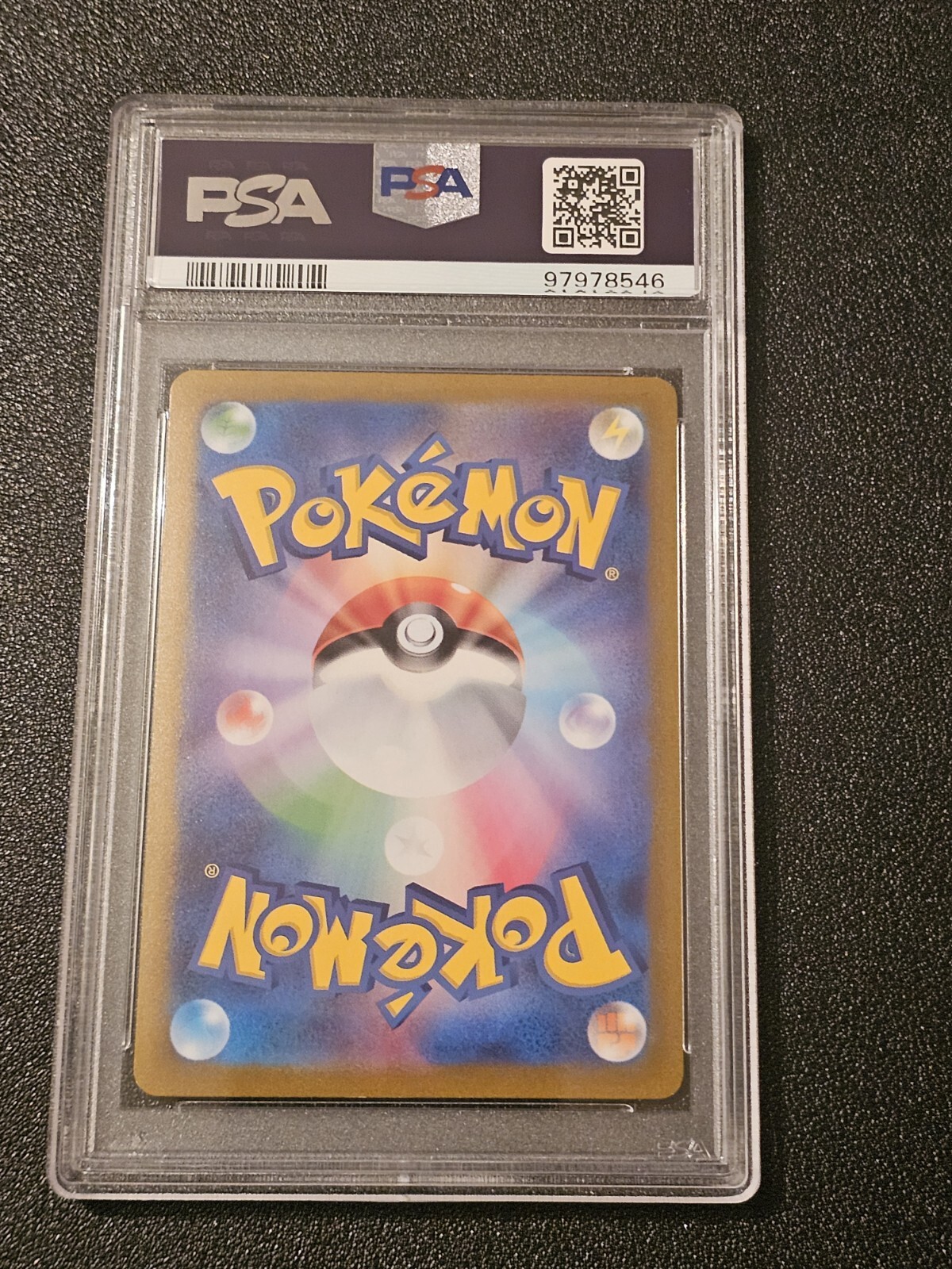 Picture 2 of 2