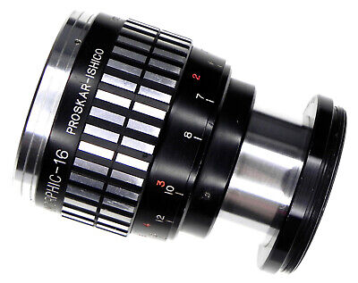 PROSKAR-ISHICO PROSKAR Anamorphic-16 2x 54mm thread mount PROSKAR-ISHICO PROSKAR Anamorphic-16 2x 54mm thread mount