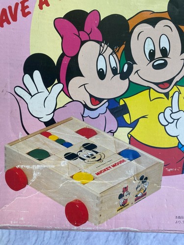 Vtg Walt Disney Mickey Wood Building Blocks Pull Toy Original Box D-10 Asian - Picture 3 of 8