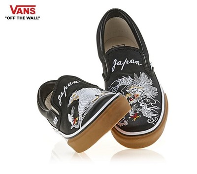 vans slip on dragon