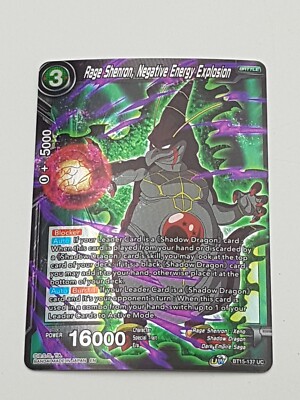 Dragon Ball TCG Rage Shenron, Negative Energy Explosion NM