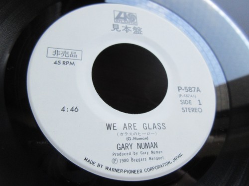 Gary Numan We are Glass Japan Promo White Label 7 inch Vinyl Single Tubeway Army - Picture 4 of 4