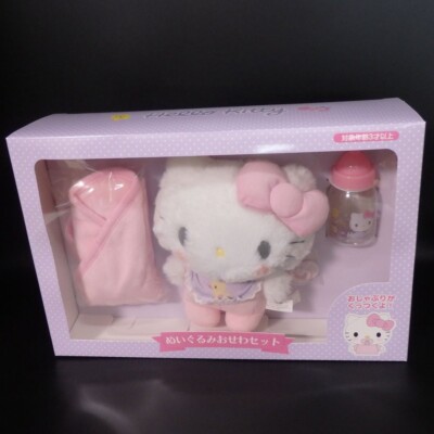 SANRIO Hello Kitty Baby Kitty Care Set Soft Toy Kids Toy 3+