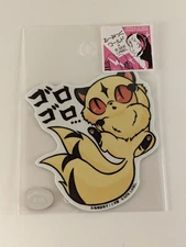 Inuyasha B-Side Label Sticker Kirara Waterproof US SELLER