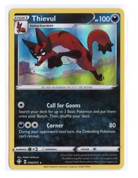 Thievul 048/072 Holo Rare Shining Fates