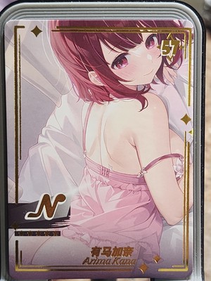Arima Kana Genki Parade Goddess Story Card Anime Waifu N N-57