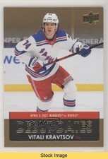 2021-22 Upper Deck Series 1 Debut Dates Gold Vitali Kravtsov #DD-24 READ o1h