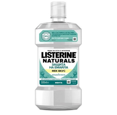 LISTERINE Naturals ENAMEL PROTECT Mouthwash HERBAL MINT 500 ml