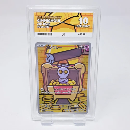 Gimmighoul 068/062 Ace 10 Raging Surf Graded Japanese Pokemon Card Art Rare sv3a