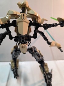 Lego 75112 Star Wars Buildable Figure General Grievous Complete Set