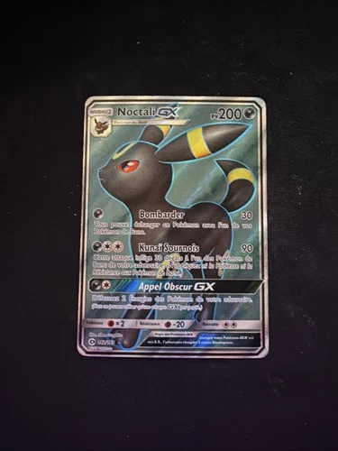 Pokémon TCG Umbreon GX Full Art Ultra Rare Holo Sun & Moon Base Set