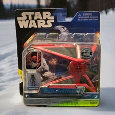 Star Wars Micro Galaxy Squadron Royal Guard Tie Interceptor Rare 1 15000 Chase