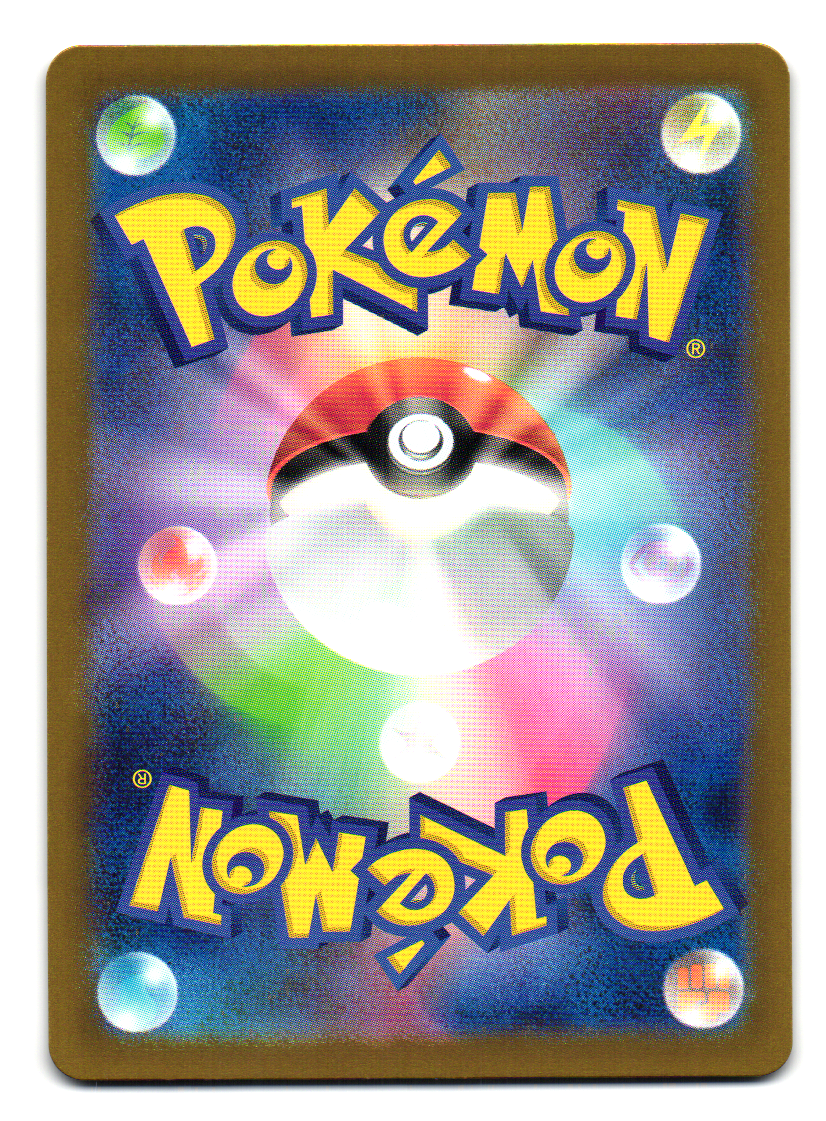 Pokémon TCG Graveler Japanese Scarlet & Violet 151 Reverse Holo