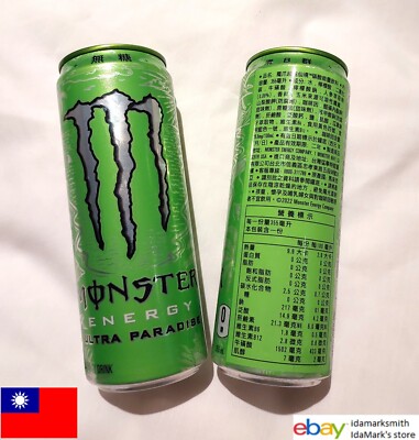 Monster Energy 355ml 55本 Empty MONSTER ENERGY can TAIWAN 355ml ULTRA PARADISE Energy Green