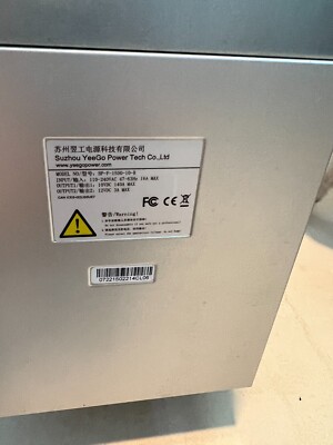 Goldshell KD Lite 16.2T Miner. Barely Used Ships Within 24 Hours From FL