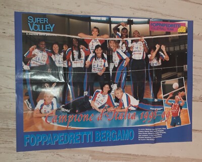 POSTER FOPPAPEDRETTI BERGAMO VOLLEYBALL TEAM 1998-1999 VOLLEYBALL VOLLEYBALL 56X80 CM