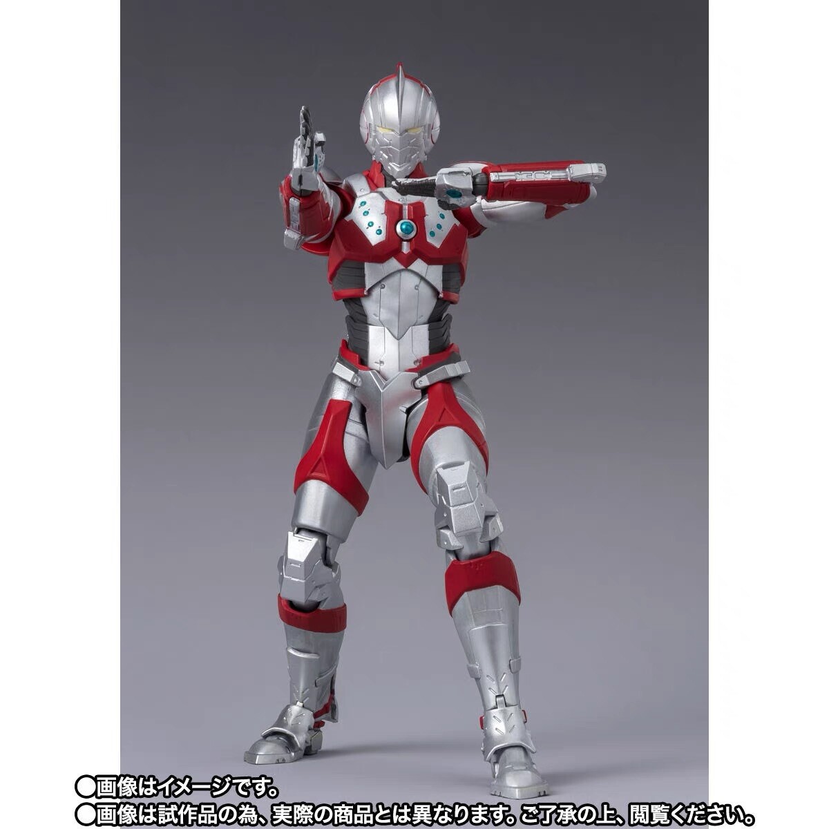 sh figuarts ultraman suit zoffy the animation BANDAI NEW | eBay