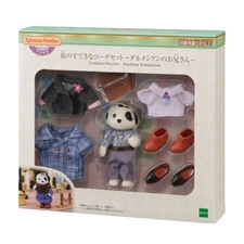 EPOCH Sylvanian Families Town's Outfit set Dashing Dalmatian NEW