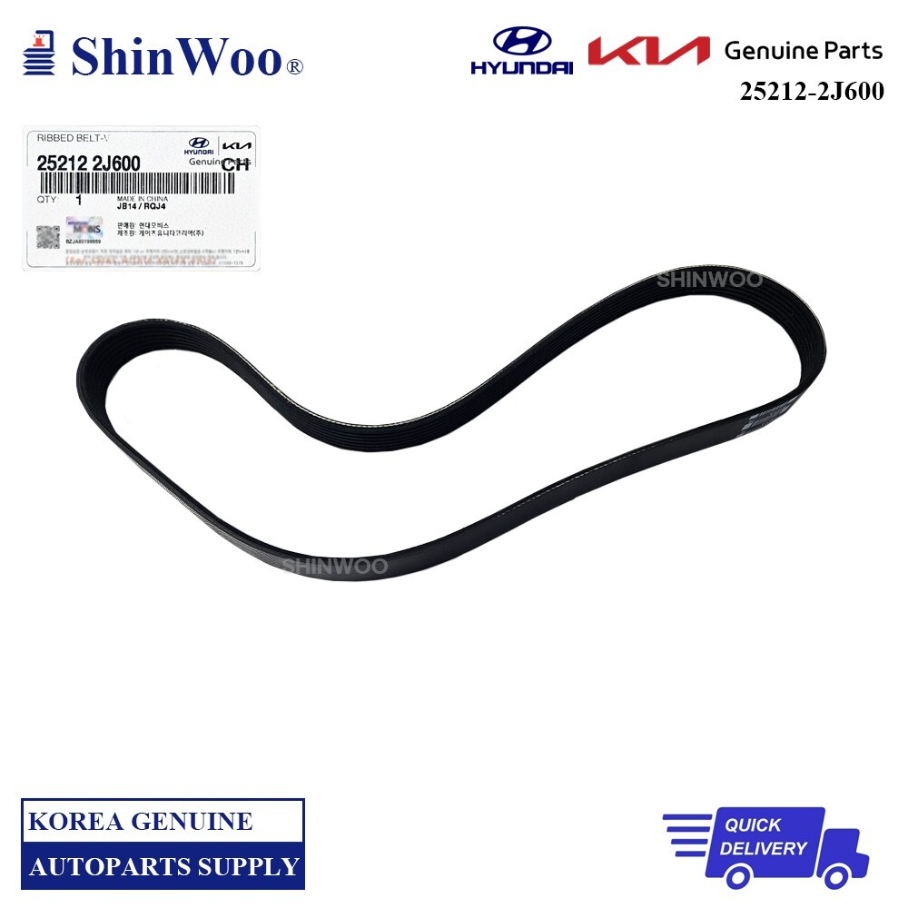 GENUINE Hyundai Kia Serpentine Belt OEM For SONATA 25212-2J600 | eBay