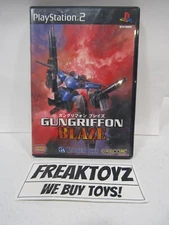 JAPAN IMPORT, PS2 Gungriffon Blaze, REGION LOCKED