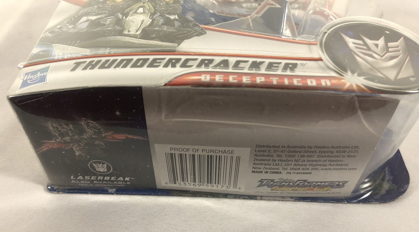 Picture 5 of 5