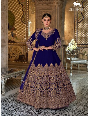 Party Wear Anarkali Gown Salwar Kameez Pakistani Indian Wedding Dress Bollywood | eBay Party Wear Anarkali Gown Salwar Kameez Pakistani Indian Wedding Dress Bollywood | eBay