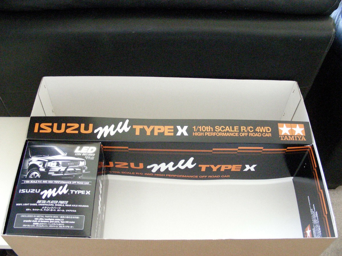 みやページ NZM 25523 KWV (7800057) - Snapper 52