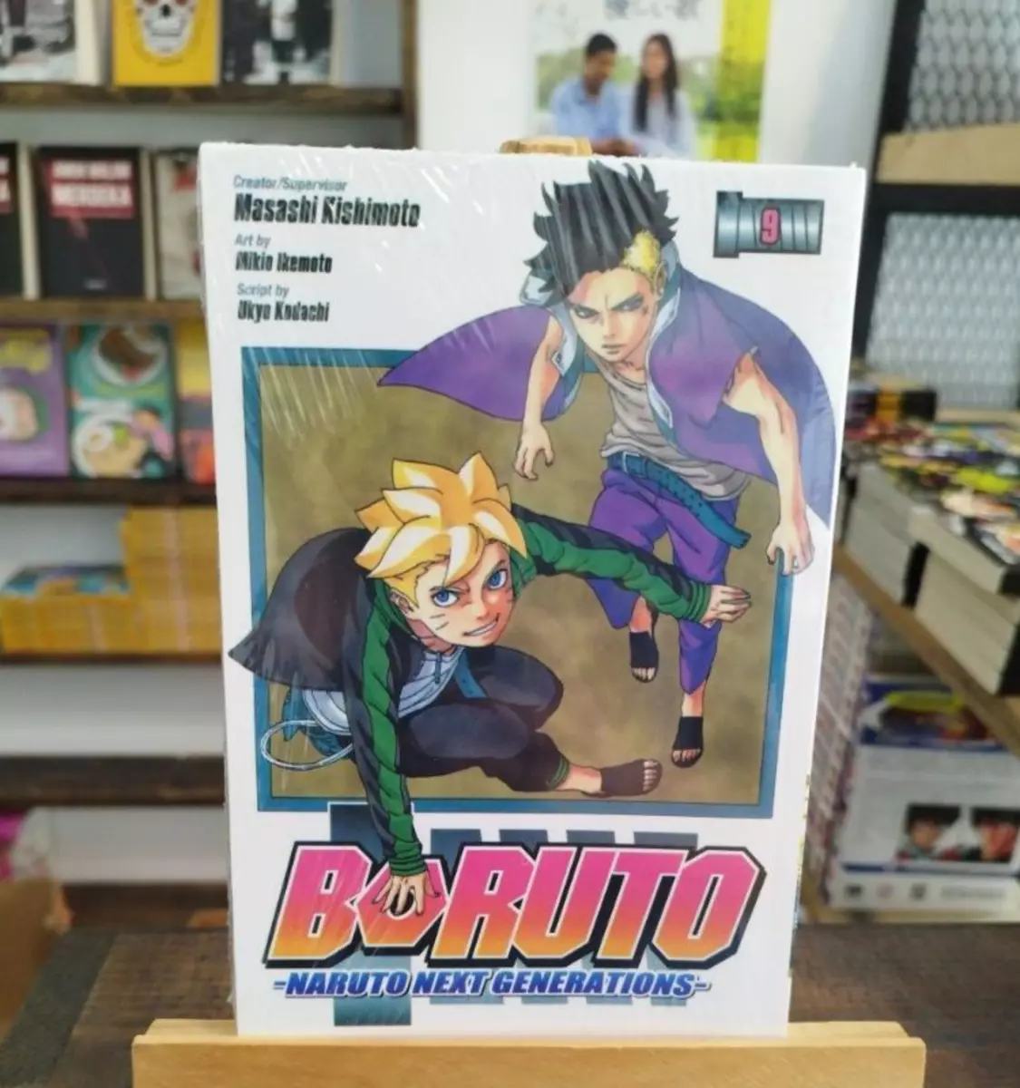 Boruto: Naruto Next Generations, Vol. 1 by Masashi Kishimoto