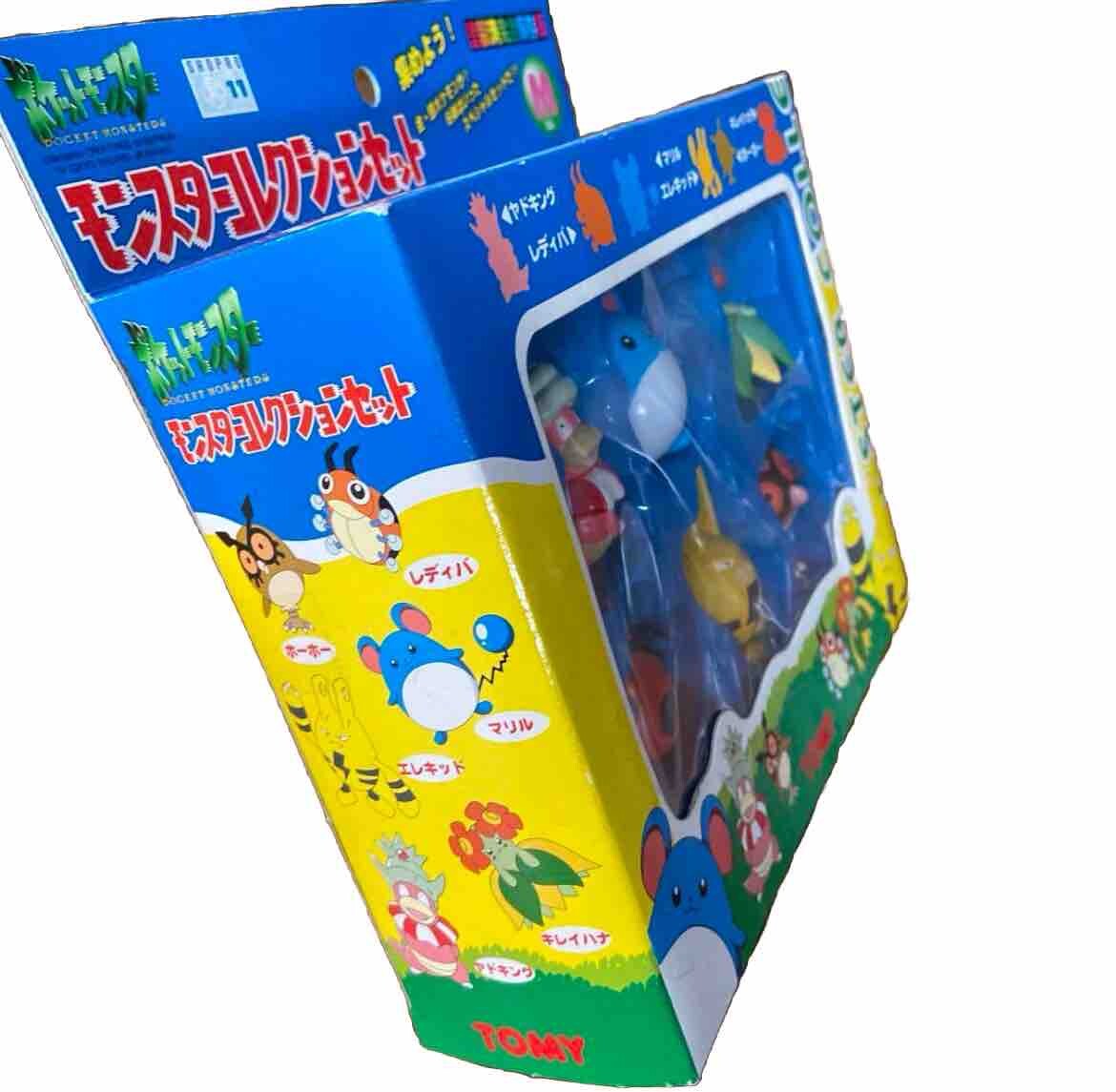 【最安値｜超希少】初期 モンコレ ポニータ ギャロップ 2体セット TOMY 61ffkTNZNjL._UF350,350_QL80_.jpg