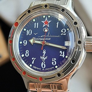 17204 invicta