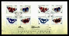 DR WHO 1999 SINGAPORE FDC JOINT ISSUE SWEDEN BUTTERFLY COMBO $2 R55296