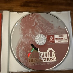 Godzilla Generations Sega Dreamcast Japan w/obi -CIB - US Seller!