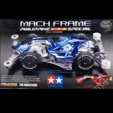 MINI 4 WD MACH FRAME PHILIPPINE CUP SP   Tamiya 92462 telaio FM-A Kit montaggio
