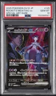 2025 POKEMON JAPANESE SV10-GLORY OF TEAM ROCKET TEAM ROCKET'S MEWTWO EX PSA 10