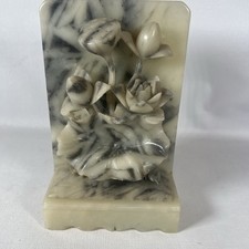 Vintage 1970s-80s Chinese Soapstone Carved Floral Bookend Peoples Republic Label