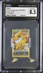 Lt. Surge's Jolteon (Leaders' Stadium) #135 Japanese Rare