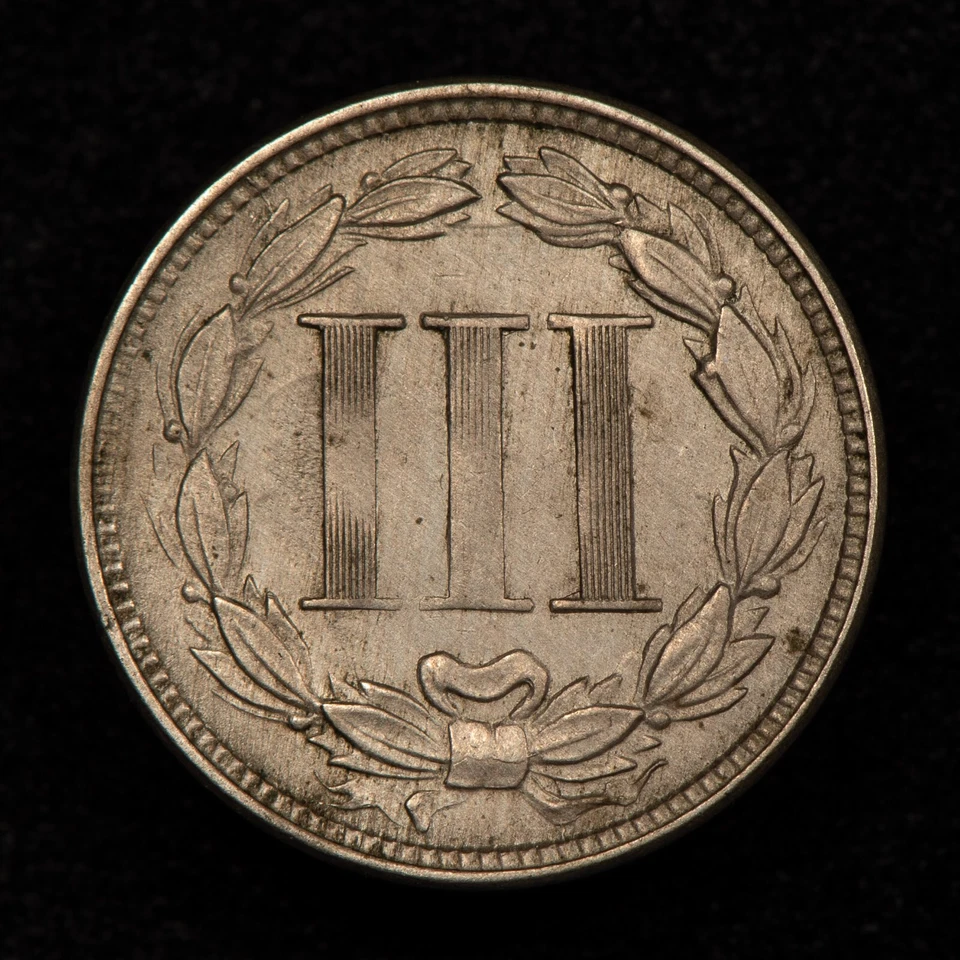 1866 3c Nickel Three Cent Piece - Mint Error Strong Die Clash - UNC Dets - Z4138 - Image 4 of 4