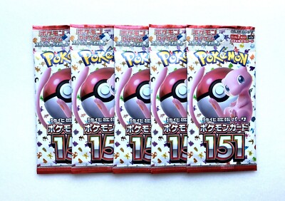 pokemon cards wikipedia Amazon.com: Pokemon Assorted Lot of 50 Single Cards [Any Series] : Toys &  Games main image 1