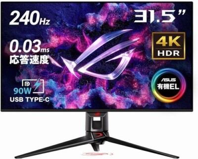 ASUS ROG Swift OLED PG32UCDM 4K QD-OLED 240Hz 0.03ms HDMI ASUS ROG Swift OLED PG32UCDM 4K QD-OLED 240Hz 0.03ms HDMI