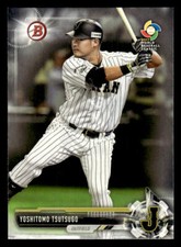 2017 Bowman #BP62 Yoshitomo Tsutsugo Prospects Card Japan