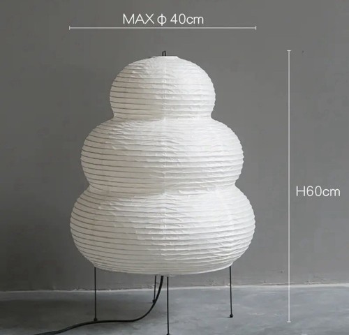 Wabi Sabi Akari Style Japanese Rice Paper Floor Lamp 3 Light Settings - Picture 8 of 8